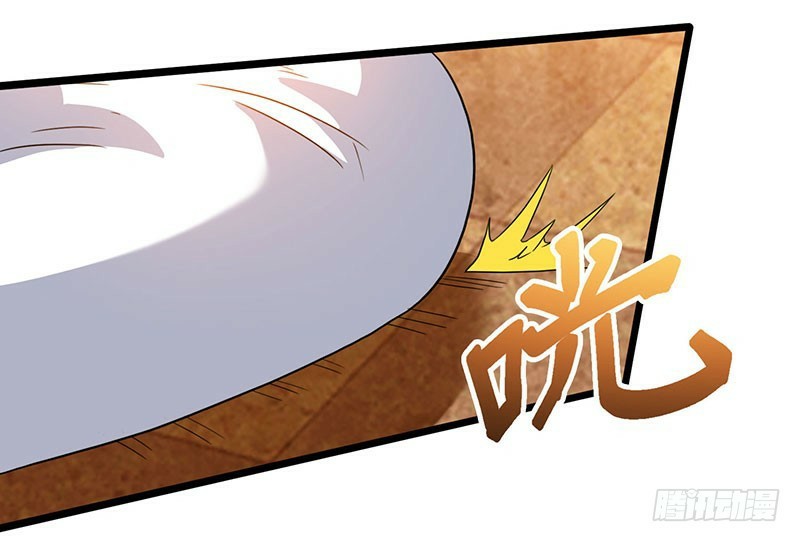 Rebirth Abandoned Less Return Chapter 52 Gambar 12